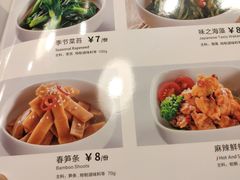 -味千拉面(大悦城店)