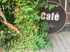 -Cafe Villa