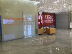 点击看大图 -成都艾特他整形外科医院