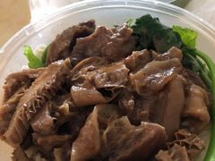 -彬记牛肉粿