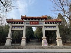 -青州市云门山风景区