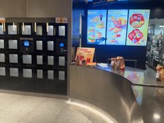 -麦当劳(北苑秋实路店)