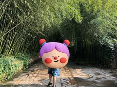-竹泉村旅游度假区