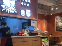 -云味馆·云南菜·云南米线(中洲店)