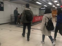 -呼家楼(地铁站)