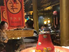 -羊大爷涮肉(亮马桥店)