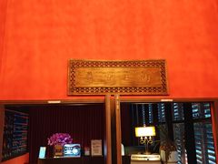 -JZ Club 爵士酒吧(上海店)