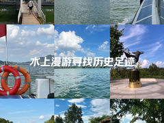 -南湾湖