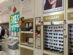 -美式眼镜·授权蔡司.依视路.尼康.豪雅.明月(人民广场店)