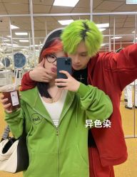 -藤野造型烫发染发