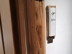 -翁暖茶馆(滨江东总店)