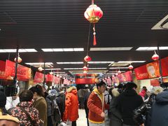 大堂-王家沙点心店(南京西路总店)