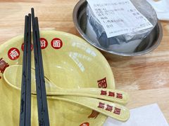 -周真真南昌拌粉·瓦罐汤(敦化路店)