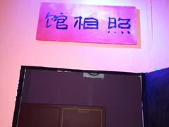 -N次方实景密室逃脱 (中宏大厦店)