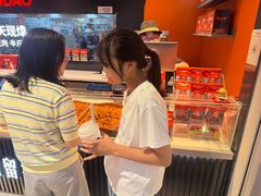 -江南环球港
