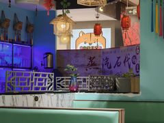 -云中鱼蒸汽石锅鱼(川沙百联店)