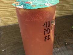 -仙雨林·奶茶鲜果茶(书院巷店)
