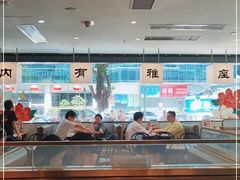 -香港新发烧腊茶餐厅(书城店)