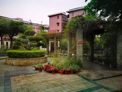 -广州神农草堂中医药博物馆