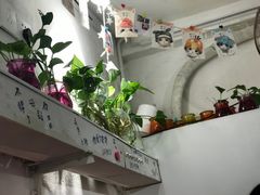 -大王油茶(二厂文创公园店)