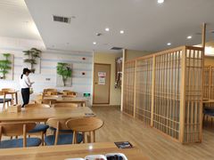 -汤里来温泉
