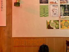 -瑞光创意工厂
