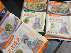 -大光明电影院(南京西路店)