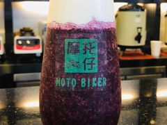 三莓芝芝-摩托仔茶饮烧烤