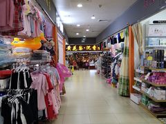 -DC商业城(海秀东路店)