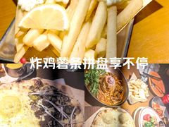 -成都银泰中心in99