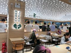 -老乡鸡(融科天地店)