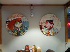 -晶吉·居酒屋·烧鸟·生鱼饭(中山区民主广场店)