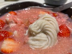 -鲜芋仙(中华广场店)