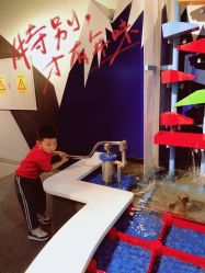 -北京科学中心儿童乐园