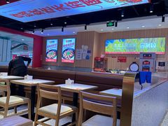 -天府国麻辣香锅(悦荟广场店)