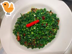 闻香糊辣肝腰-孔雀云贵川·融合菜(长宁来福士店)