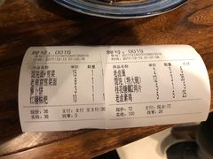 -韩萍老南京馄饨(河西万达店)