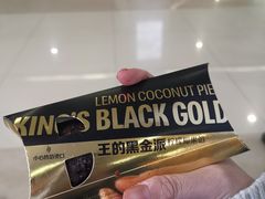 -麦当劳(普陀长途客运中心店)