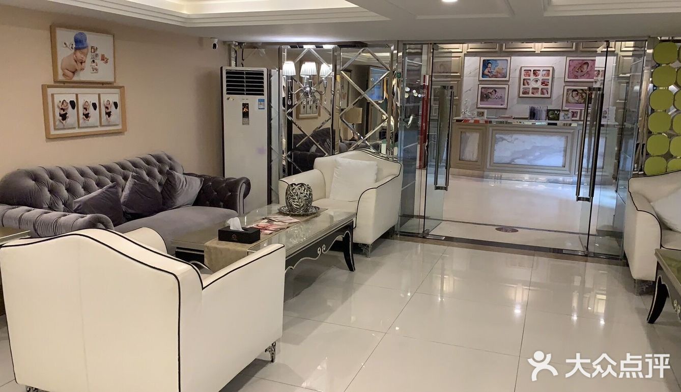 美好的月子生活