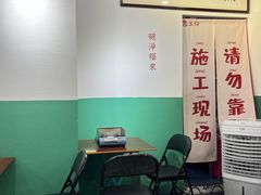 -包工仔·牛杂自助放题