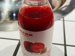 -姚稷大铁锅(万航渡路店)