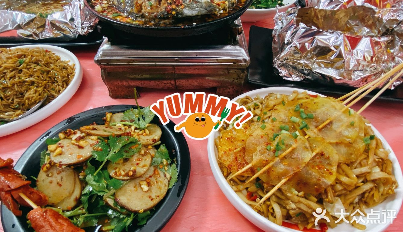 老板不在味道在