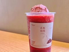 鲜榨东魁杨梅-阿嬷手作(南宁百盛印象城店)