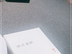 -徐记海鲜(曲江南湖店)