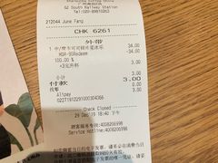 -星巴克(广州南站3层-A5口店)