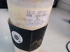 -沪上阿姨·精选茶饮(惠山万达店)