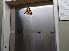 -慈铭奥亚健康体检(南山店-保利分院)