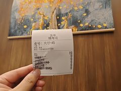 -万达广场(合肥包河店)