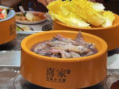 -喜家自助小火锅(乐客城店)