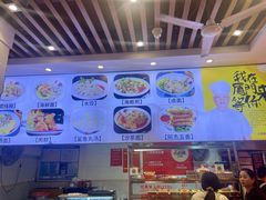 -八市阿杰五香(大元路分店)